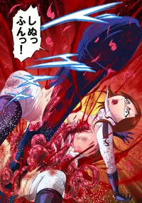 [Kisirian (Goro Mask)]  - RJ059255_star 女戦闘員のはらわた　Vol.１