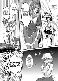 (Kouroumu 10) [Shoujo EX (Yashai)] Bounyuu Hina Momiji | Breast Expansion Hina Momiji (Touhou Project) [English] [A-Trans]