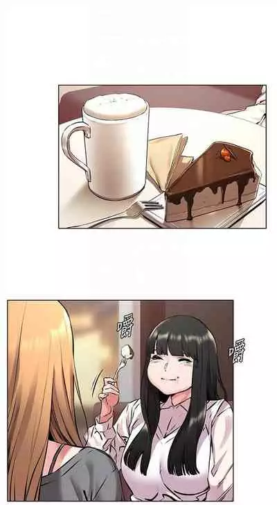 （周5）冲突 1-78 中文翻译 （更新中）