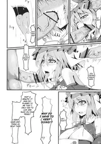 (C77) [barista (Kirise Mitsuru)] Shoujo Kakumei (Touhou Project) [English]
