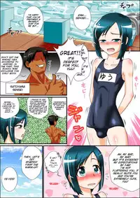 [Yuunagi no Senryokugai Butai (Nagi Ichi)] Boku to Sensei to Manatsu no Pool Side [English] [SMDC]