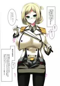 [Mujitan (Tsumugie)] Chichiiro Kajitsu Takao-gata & Renshuukan Soushuuhen (Kantai Collection -KanColle-)