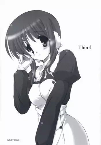 好奇心がネコを育てる