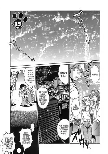 Tail Chaser Vol2 - Chapter 15
