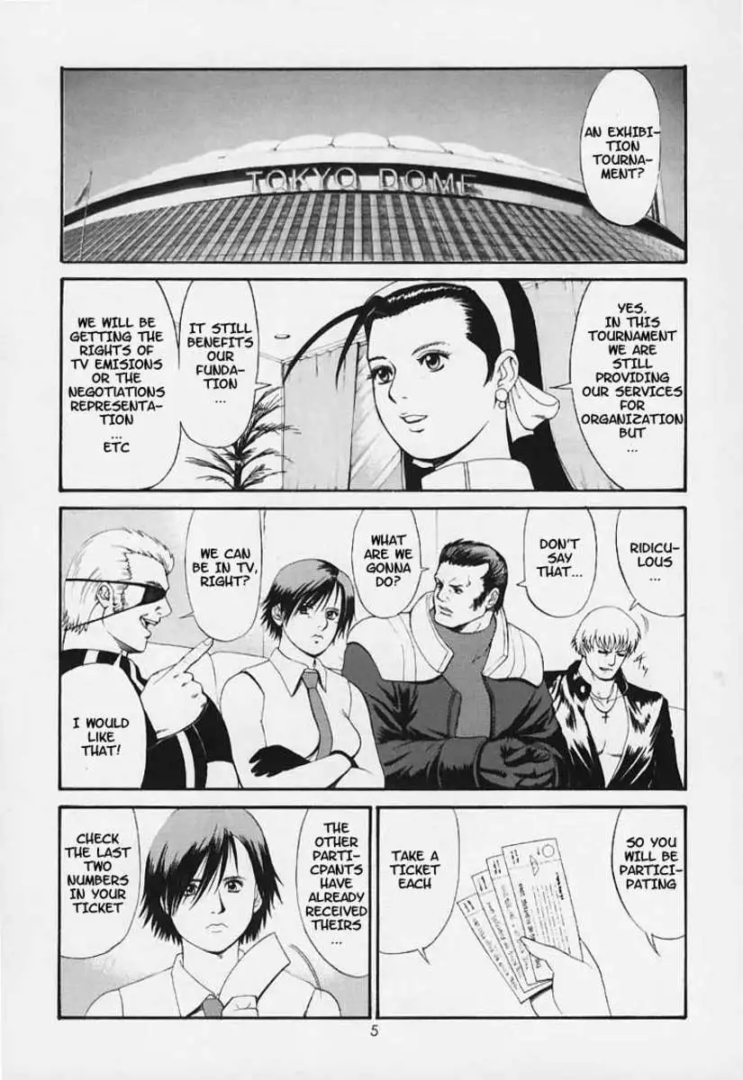 The Yuri & Friends 2000