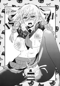 (C86) [Metaneko (Aotsu Umihito)] Metaneko Note 1-10+ (Various)