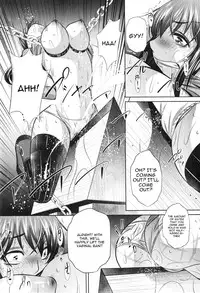 [NABURU] Yokubou no Shuuraku [English] [CGrascal]