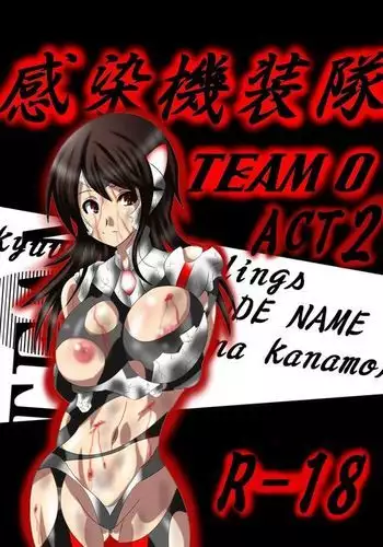 あゆむえっち