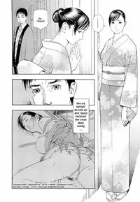 [Izayoi Seishin, Yamasaki Masato] M-jo Senka [English] [Tadanohito]