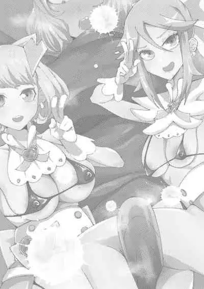 [Tsutsumorien (Tsutsumori)] Saikyou Mazoku wa Kuso Zako Dame Maso Chinpo | The Strongest Demon Has a Pathetic Masochistic Cock [English] [Decensored] [CulturedCommissions] [Digital]