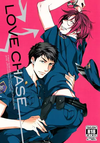 [すもも堂] びびあん別冊.2(有条色狼汉化)