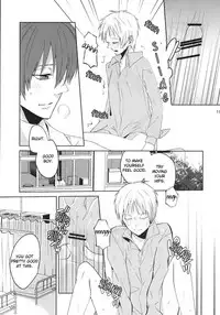 (SUPER22)  [Ciao! (Kanan)] Sanjikanme no Hokenshitsu (Kuroko no Basuke) [English] [AkaKuro]