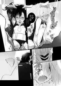 [mmmnomu] うさぎさんドリーミング (Mekakucity Actors)