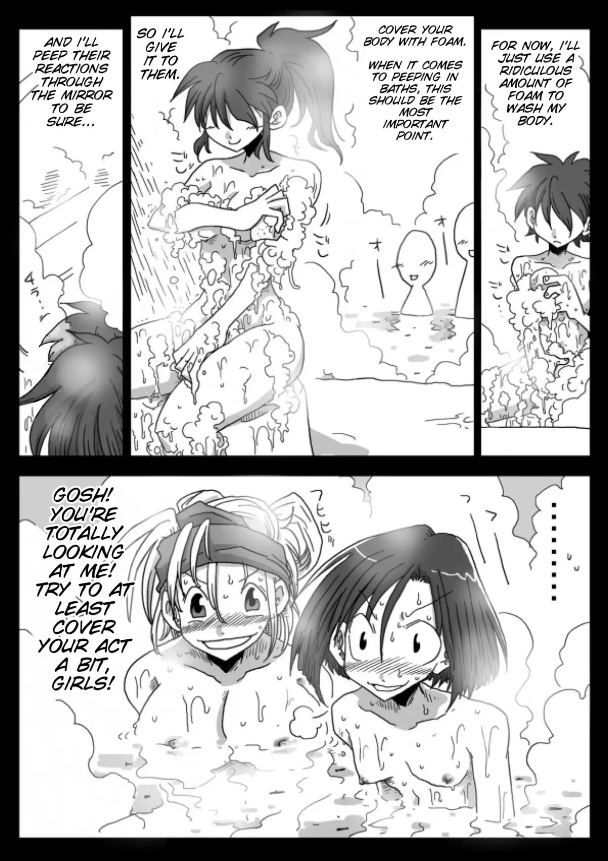 Teisou Gyakuten Sekai Konyoku Onsen