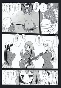 [Kurosawa pict (Kurosawa Kiyotaka)] K-on no Tokkun! (K-ON!)