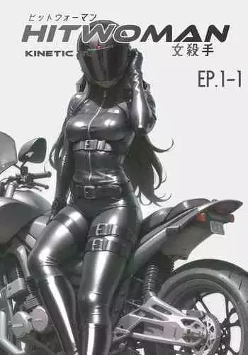 [Red-A&頸枕]继母的朋友们 EP.1(正體中文)高畫質版本