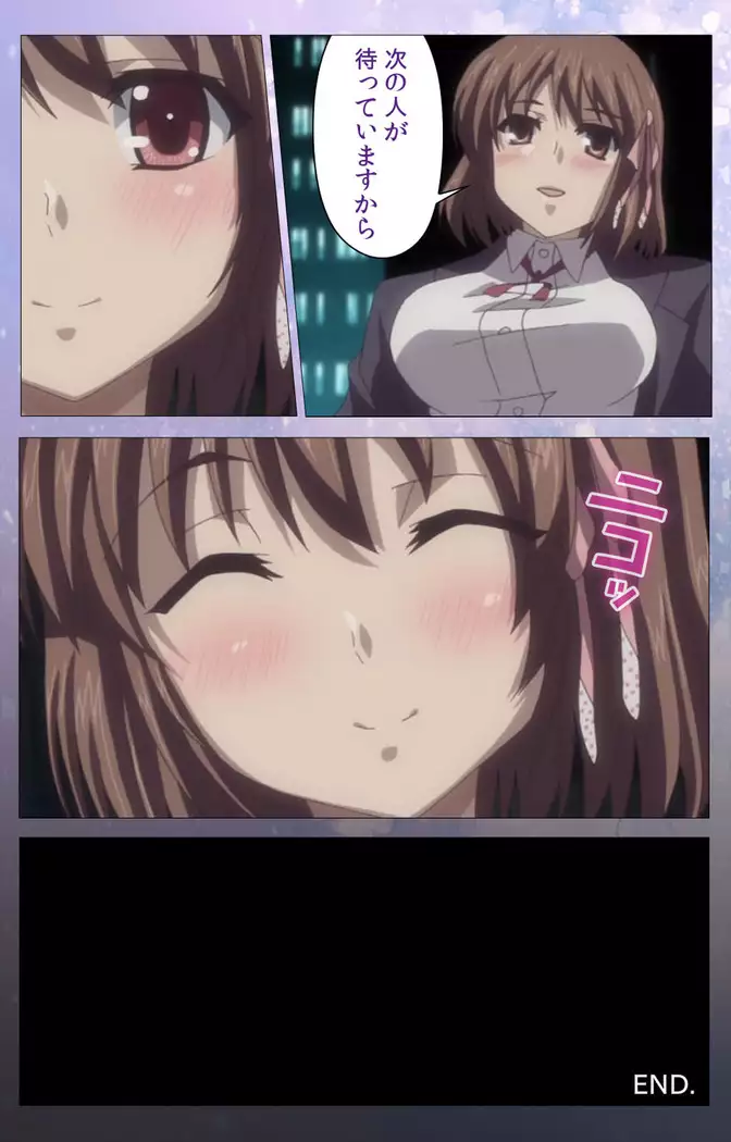 Hakoiri Shoujo -Virgin Territory- Complete ban