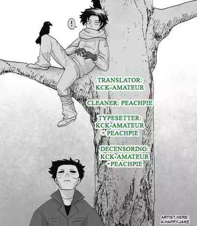 Saigo no Hitori ni Natta Obse Jake ga Memento Sareru Hanashi | The Story Of the Last Person, the Obsession Jake, Being Mori'd