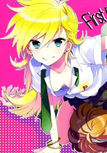 First DT chan