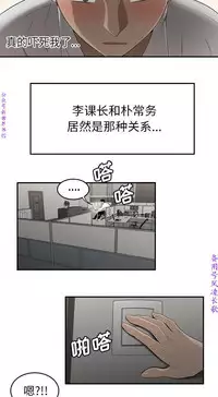 性爱百分百   完结 【中文】