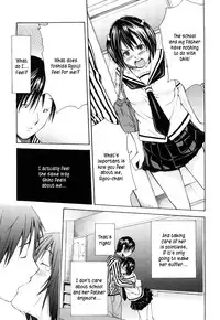 [Junkie] Sukidakara Shichauno [English] [Kusanyagi] [Decensored]