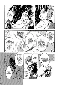 (SUPER25) [Sagano Line (Bittsu)] Tsukiakari no Yoru | A Night Within the Moonlight (The Legend of Heroes: Ao no Kiseki) [English]