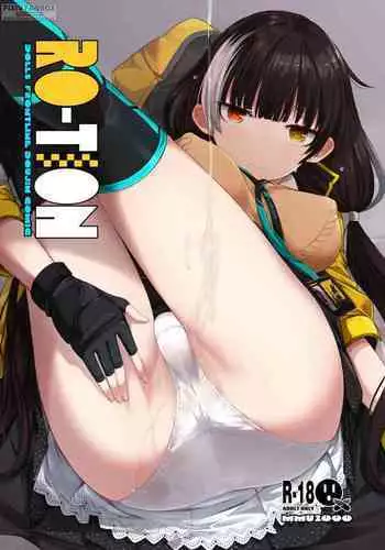 (C99) [MMU2000 (Mishima Hiroji)] RO-TION (Girls' Frontline)