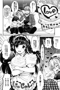 COMIC BAVEL 2016-02