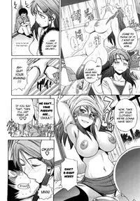 [Distance] HHH Triple H  Ch. 1-5 [Uncensored][Eng]