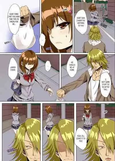 [Kanitomato] "Itchadame…Nanoni…" Kareshi no Ani no Iyarashii Yubi Tsukai 1-6 | “Even Though I Shouldn’t Cum...” Lewd Fingerings of My Boyfriend’s Big Brother 1-6 (Complete) [English]