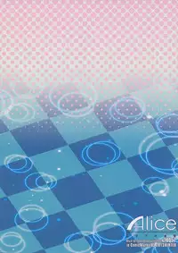 (C85) [Alice no Takarabako (Mizuryu Kei)] the TEARS of JUPITER: MERCURY SHADOW 4 (Bishoujo Senshi Sailor Moon)  [English] {doujin-moe.us}