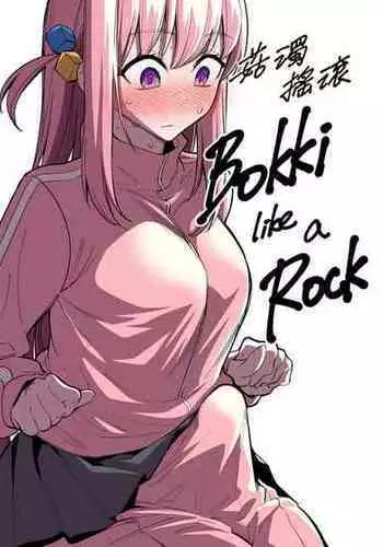 (C83) [ARE. (Harukaze Do-jin)] Fun For Fan (THE iDOLM@STER)