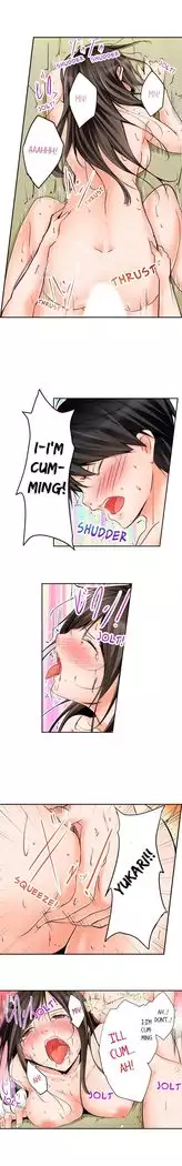 Yojouhan de Micchaku 3P Otomarikai! - The Secret 3P Sleepover in a 7 Square Meter Room!