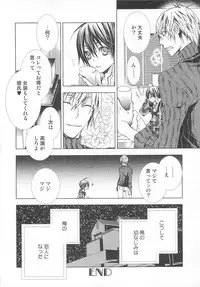 [Anthology] Josou no Oujisama - The Drag Prince