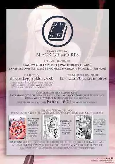 [Hagiyoshi] Intou Kyuuteishi ~Intei to Yobareta Bishounen~ Ch. 2 | Records of the Lascivious Court ~The Beautiful Boy  Who Was Called the “Licentious Emperor”~ Ch. 2 [English] [Black Grimoires]