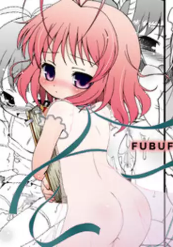 [董卓艶画堂] 東方春画帖 ver.2 (東方)