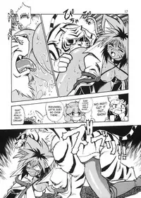 (C54) [Studio Katsudon (Manabe Jouji)] HELP ME!! Nyanmar-sama!!! (Juuni Senshi Bakuretsu Eto Ranger) [English] [SaHa]