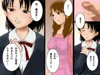 (同人誌)[サークルENZIN] 喜美嶋家での出来事 完全版 AM8:30~11:15