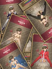 [iA AshGrey Mix]異世界に召喚された野崎さんが‥