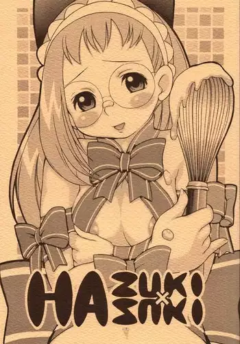 Gakkyu Iin-cho Hazuki no Baai