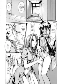 [Itosugi Masahiro] Oneechan no Onegai - A Wish of my Sister [English]