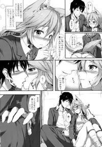 COMIC Unreal 2015-10 Vol. 57