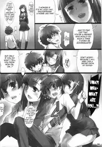 [ALFA300 (Seki Suzume)] AlfA 8mg (Kannagi) [English] =Nashrakh+Nemesis=