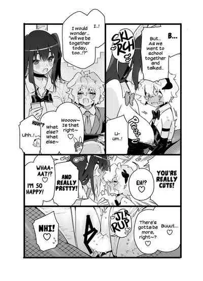 Classmate no Joshi Inma ni Renkyuuchuu no Otomarikai de Osowarechau Danshi no Hanashi | A Story About A Boy Being Assaulted By His Succubus Classmate During A Sleepover Over The Holidays
