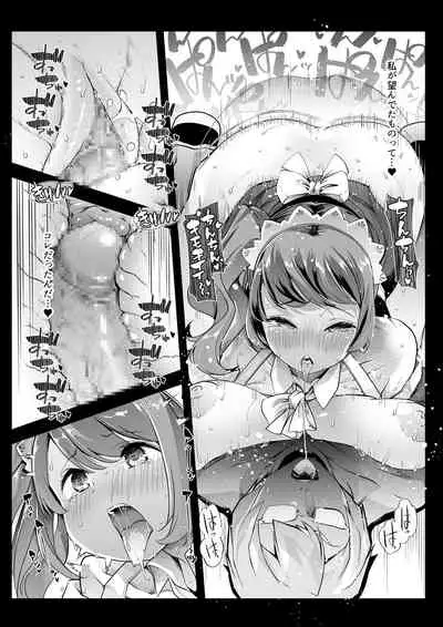 [Studio Daiya (Nemui Neru)] Any girl can do it! Bitch Zukan-I could have a harem if I solved various problems of Saseko～