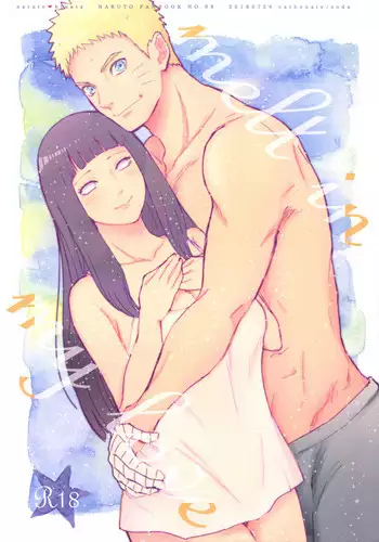 (C92) [carbonate (soda)] Mayonaka no Kyuusoku (Naruto) [Chinese] [沒有漢化]
