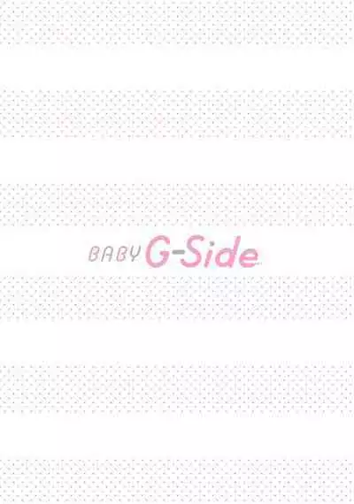 [Daiba Aki] Onee Shitsuji to Ojou-chama | 男大姐执事与大小姐酱 Vol. 1-3 [Chinese] [莉赛特汉化组]