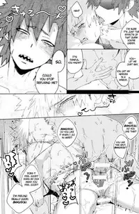 (Douyara Deban no Youda! 6) [SCO.LABO (shoco)] Don't Say My Name (Boku no Hero Academia) [English]