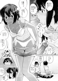 COMIC Megastore 2008-10