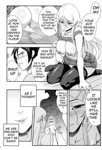 (C89) [Kayoudou (Shouka)] Juunengo no Jinsei Soudan | Life Consultation After 10 Years (Ore no Imouto ga Konna ni Kawaii Wake ga Nai) [English] [Lazy Summer Scans]
